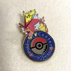 ポケモンセンターヒロシマ ロゴピンズ - メルカリ