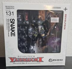 リボルテックヤマグチ No.131 スネーク - メルカリ