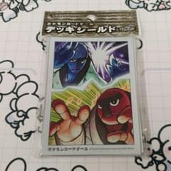 訳あり】ナゲキ・ダゲキ 32枚入 デッキシールド ポケモンカード