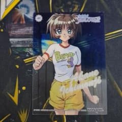 ときめきメモリアル コナミ トレカ クリアカード 一文字茜 48 - メルカリ