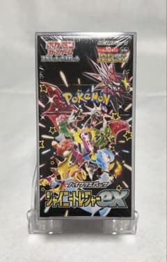 ポケモンカードゲーム シャイニートレジャー exシュリンク付き 1BOX