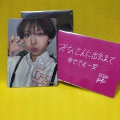 m24297705446_1.jpg?1742482810