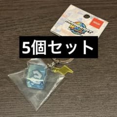 キーホルダー アイテムボックス 5個セット マリオカートワールド