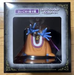 m24324899205_1.jpg?1732719212