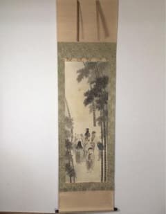 m24331932045_1.jpg?1720242878