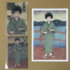 m24357109187_1.jpg?1722576951