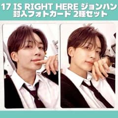 17 IS RIGHT HERE SEVENTEEN ジョンハン トレカ セット - メルカリ