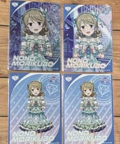 シンデレラガールズ カードフォリオ vol.3 森久保乃々CGR R N セット