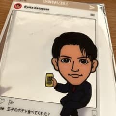 佐藤大樹日本製クリーナー | Shop at Mercari from Japan! | Buyee