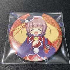 m24399071744_1.jpg?1759601556