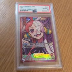 ウタ リーダーパラレル psa10 op06-001 ワンピースカード リーパラ