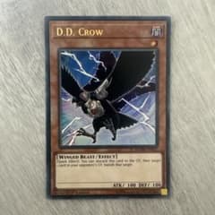特価】遊戯王 英語版 DUDE版 D.D.クロウ ウルトラレア 1st - メルカリ