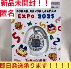 m24435836923_1.jpg?1750576060