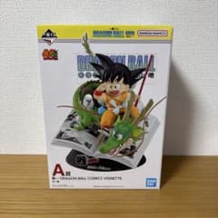一番くじ ドラゴンボール 40th 其之一 A賞 孫悟空 - メルカリ