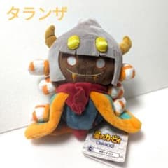 星のカービィ タランザ ぬいぐるみ タグ付き - メルカリ