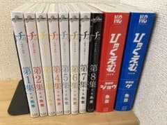 m24457334669_1.jpg?1702001145