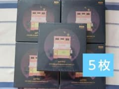 新品未開封 5枚セット ASTRO アルバム CD - メルカリ