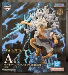 一番くじ ワンピース EX 悪魔を宿す者達 A賞 モンキー・D・ルフィ ギア
