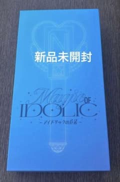 中島健人 ペンライト IDOLICの魔法 新品未開封Belanja di Mercari dari