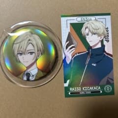 エイトリ 18TRIP 北片生行 北片來人 缶バッチ - メルカリ