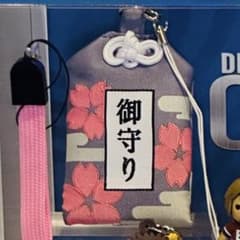 コレクタブル名探偵コナン コナン USJ お守り 平次 和葉 - メルカリ