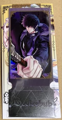 終末のワルキューレ 中国限定 チケット風カード ベルゼブブ - メルカリ