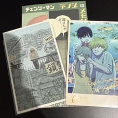 チェンソーマン メモリアルコレクション 早川家 アキ デンジ パワー