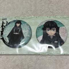 鬼滅の刃 柱展 時透無一郎 キービジュアル グリッター 缶バッジセット