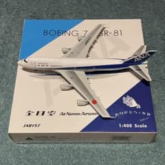 ANA 747-100 SR 全日空 ありがとう！SR 1:400 Ph - メルカリ