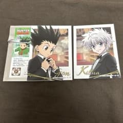 ハンターハンター ミニブロマイド ジャンプショップ限定 ゴン キルア