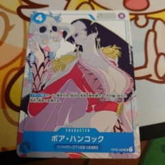 ボア・ハンコック ボアハンコック 1枚 プロモ マッチングバトル 花札