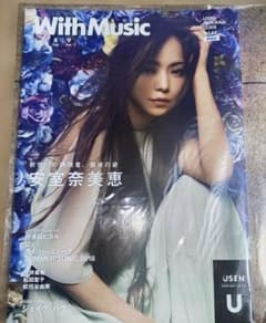 GET DREAM 週刊女性 安室奈美恵 | Shop at Mercari from Japan! | Buyee