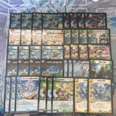 m24864854779_1.jpg?1759884815