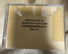 デジモンカード デジカ ハンター デッキパーツセット | Shop at