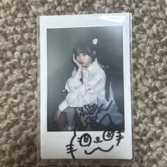 村川緋杏 サイン入りチェキ CANDY TUNE - メルカリ