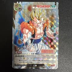 m24932788607_1.jpg?1751206224