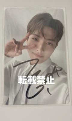 ATEEZ アチズ アジアツアー センドオフ ホンジュンサイン入りトレカ