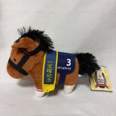 サラブレッドコレクション メイショウドトウ マスコットボールチェーン