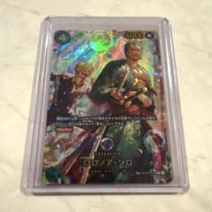 ONE PIECEカードゲーム ロロノア・ゾロ SP PRB02-006 - メルカリ