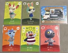 amiiboカード ミッチェル リリアン | Japonya'daki Mercari'den