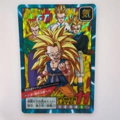 ドラゴンボールカードダス ホログラム 悟空その為 - メルカリ