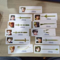 幻想水滸伝 I&II展 購入特典 英雄のしおり 11点セット 幻想博物館