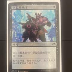 m25004384755_1.jpg?1655895532