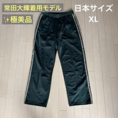 極美品】常田大希 adidas ベッケンバウアー パンツ シャドーグリーン