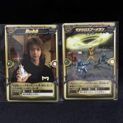 魔法戦隊 マジレンジャー カード 小津翼 松本寛也 トレカ カードダス