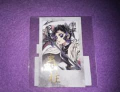 C105 コミケ 鬼滅の刃 胡蝶しのぶWEBSHOPくじ セット - メルカリ