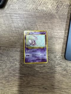 旧裏 エーフィ ☆ 拡張パック第2弾 遺跡をこえて… キラ ホロ - メルカリ