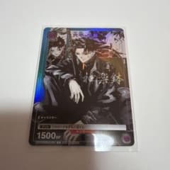 ジャンプGIGA 2026 WINTER カグラバチ ユニオンアリーナ 六平千鉱