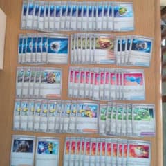 ポケモンカード エクストラ 汎用カード 50枚以上 まとめ売り - メルカリ