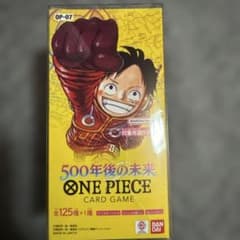 テープ付】ワンピースカードゲーム 500年後の未来 1BOX - メルカリ